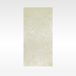 Alps Beige 600x1200 In&Out Solution