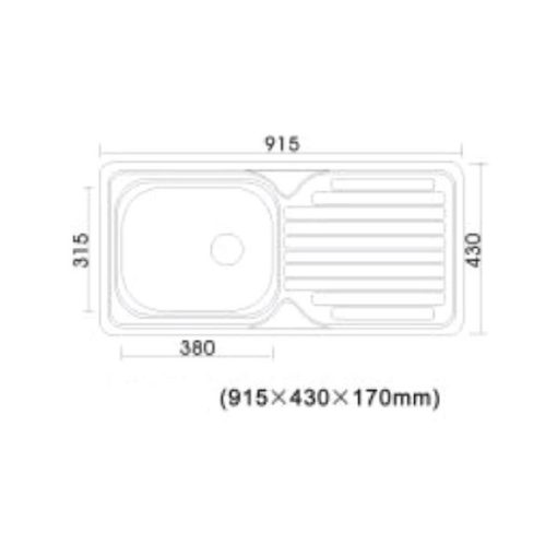 Kitchen Sink FH900B