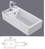 CB-250 – Basin