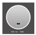 LED MIRROR 70MM RBK-332