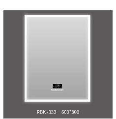 LED MIRROR 600*800MM RBK-333