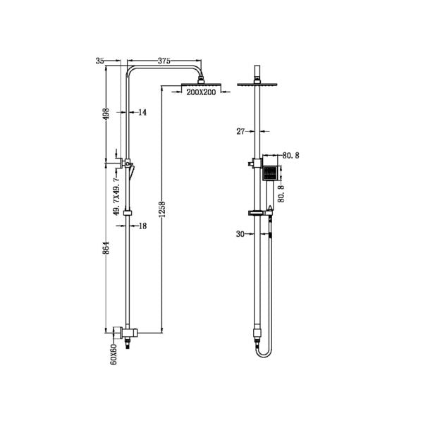 SQUARE TWIN SHOWER BOTTOM INLET CHROME (NR200705bbCH)