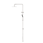 Round Project Twin Shower 4 Star Rating Brushed Nickel