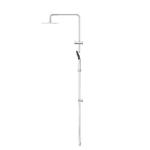 Round Project Twin Shower 4 Star Rating Brushed Nickel