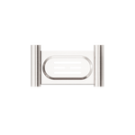 NEW MECCA SOAP DISH HOLDER BRUSHED NICKEL (NR2381BN)