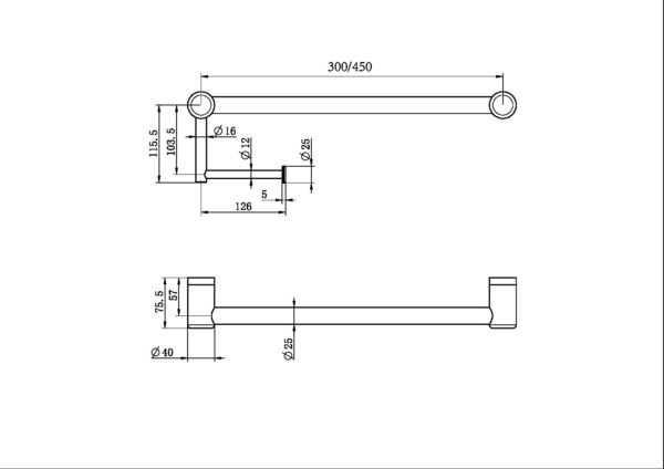 MECCA CARE 25MM TOILET ROLL RAIL 300/450MM GUN METAL